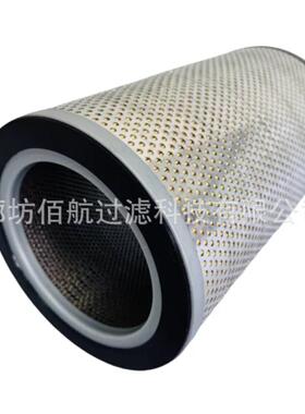 工程机械滤清器1161600300 703931 AFPO15727机油滤芯
