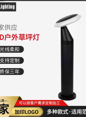 草坪灯ed户观外落地插灯GP-CP111花园别墅过道庭院园林景l灯材铝