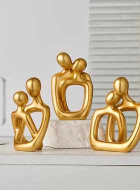 三口家居欧风抽象装饰品一家北酒柜电视柜上档次高端艺术客厅大气