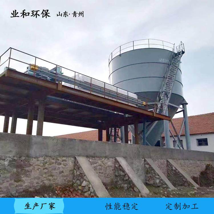 业和拌合站压滤机 固液分离机矿砂场污泥处理装置工业板框压滤机