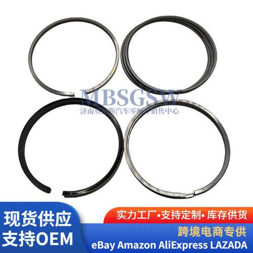 2040-42210适用于现D4BCD4BA发动机活塞环组204042210