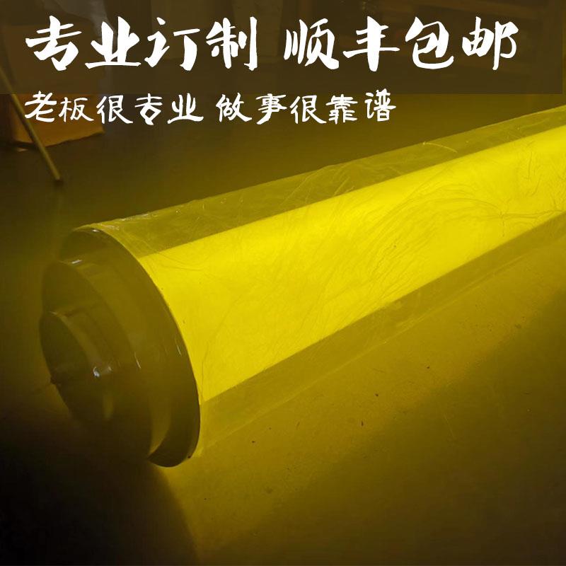led圆管灯箱压克力定制网红圆柱灯管长条广告牌招牌通体户外悬挂