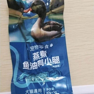 好货青小萌蒸煮鱼油鸭小腿鸭翅根猫咪宠物零食酥骨鸭腿鸭肉喂狗喂