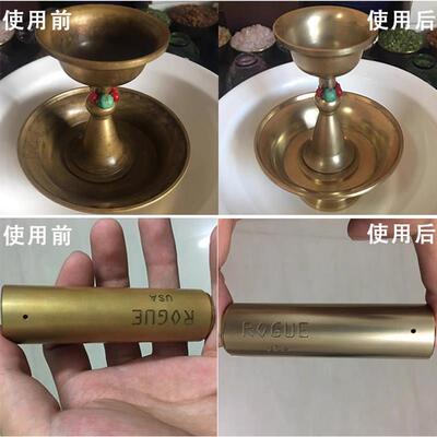 巴素擦铜水BRASSO清洁剂多用途金属擦亮剂400M快速抛光清洗除污剂
