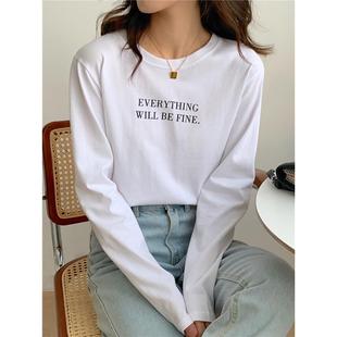 正肩白色长袖T恤女春季宽松2026加绒内搭打底衫百搭上衣0105w