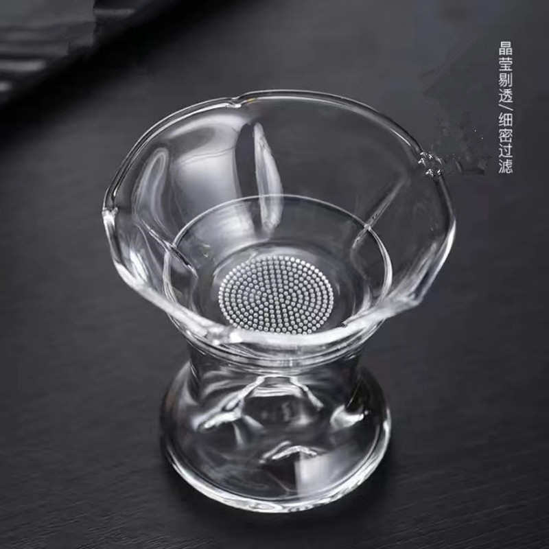 禾器同款莲花观山茶漏滤茶器套组耐热玻璃高密度过滤网茶具配件