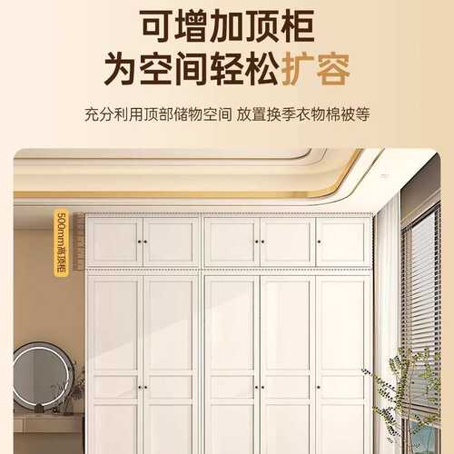 加厚铁艺衣柜2024新款家用卧室现代简约欧式金属收纳储物钢制衣柜