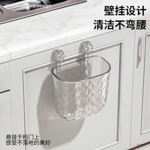 吸盘垃圾桶厨房灶台壁挂卫生间卧室床头客厅桌面无盖挂壁垃极桶