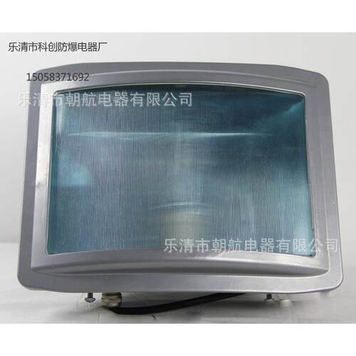 NSC9720防眩通路灯 通道泛光150W NYE9100A NFC GT301 NSE