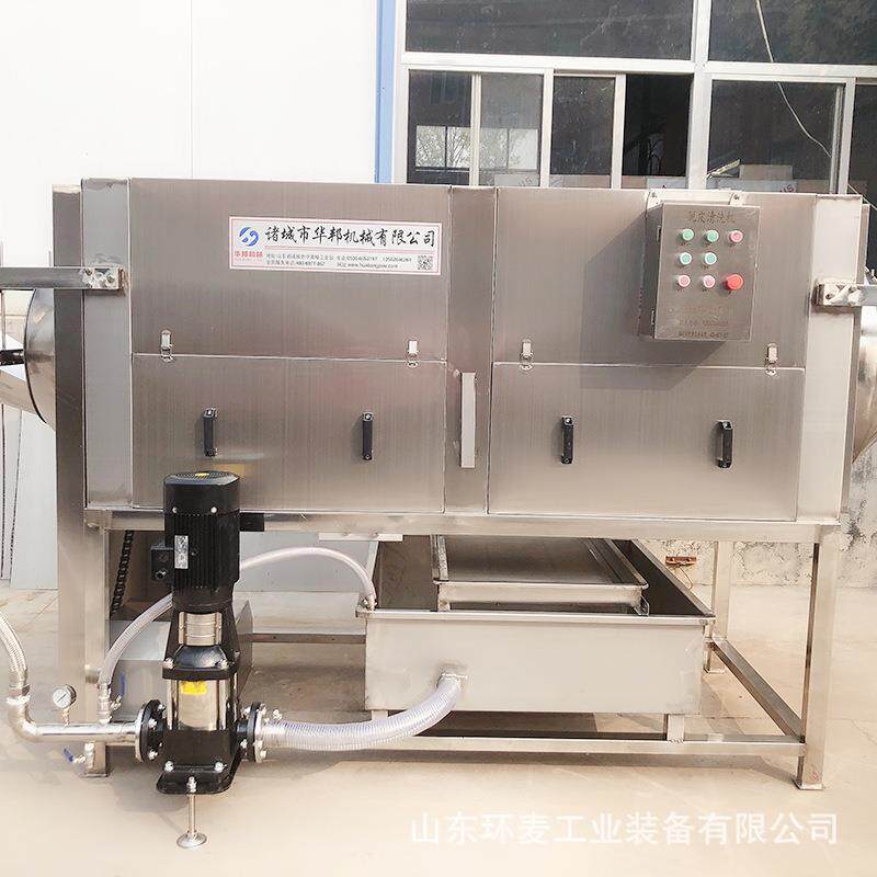 环麦一站购核桃仁去皮机纯物非化核桃仁脱皮机在线咨询