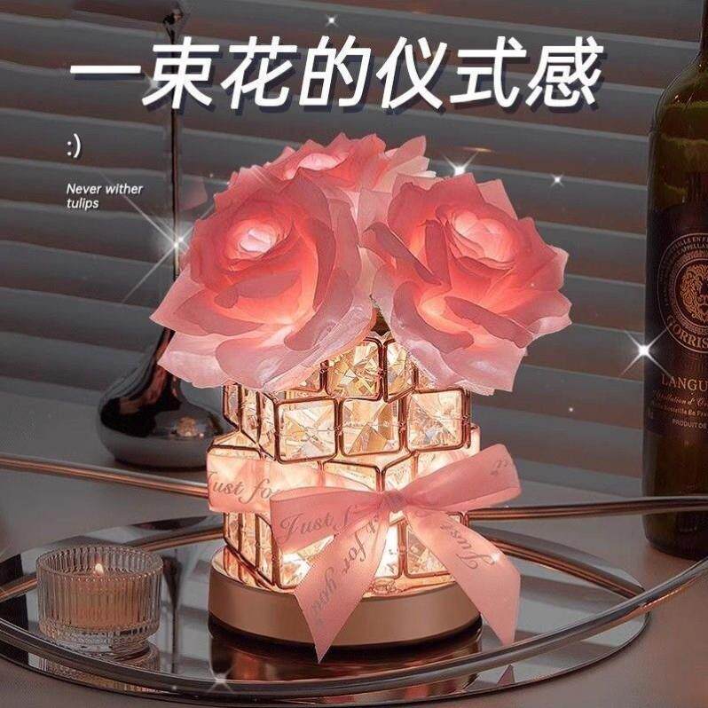 水晶玫瑰花朵香薰气氛灯小夜灯卧室床头睡眠台灯浪漫礼物送女友