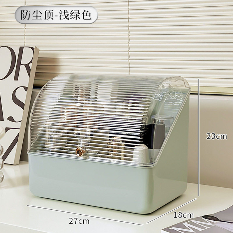 化妆刷收纳筒盒旋转防尘带盖桌面口红眼影化妆品眉笔刷子桶置物架,收纳整理,首饰盒,淘宝优惠券,粉丝福利购,淘宝优惠卷