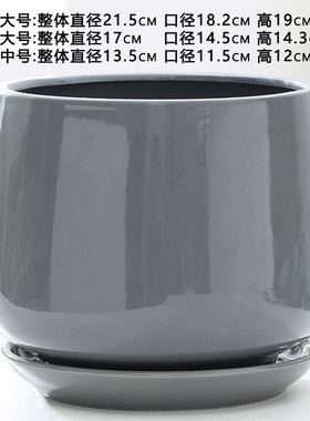 陶瓷花盆绿萝特大号福字黑色带托盘家用简约个性创意花盆特价清仓