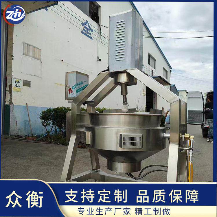半自动烧椒酱牛肉酱行星搅拌炒锅火锅底料炒米粉自动搅拌行星炒锅
