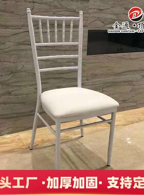 白色竹节椅亚克力凳子透明水晶椅酒店餐厅椅靠背餐椅宴会椅
