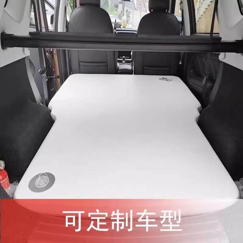 车载拉丝底床垫便携式户外旅行单人可折叠懒人双人午休气垫床通用