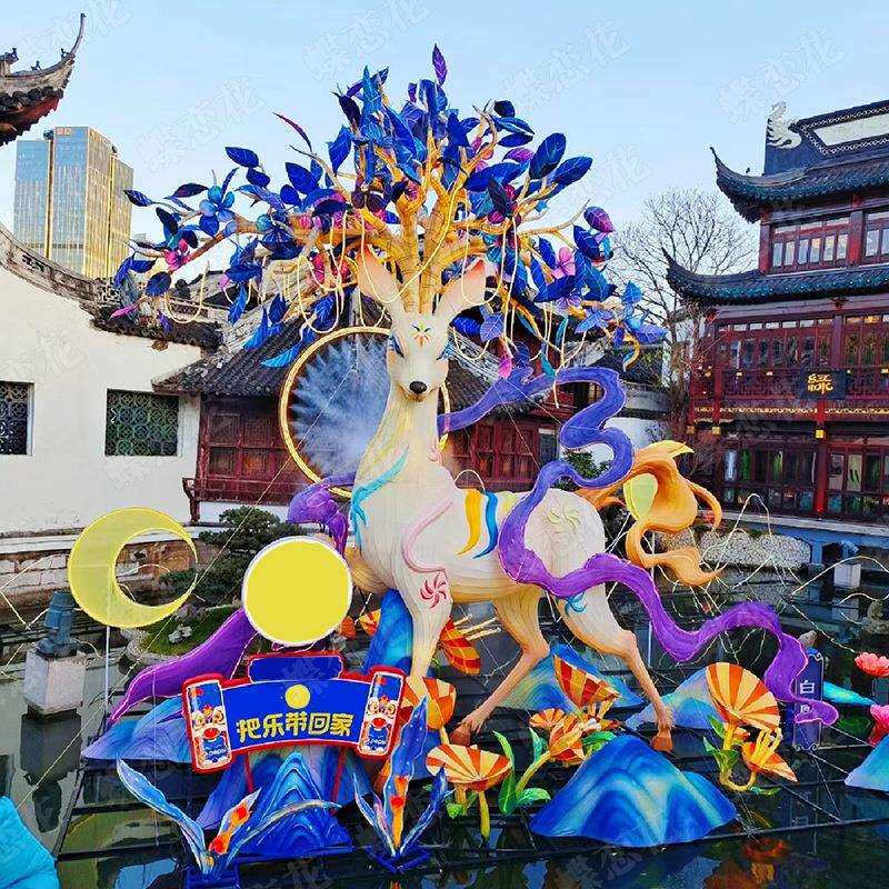 粉色大型花朵灯光秀 春节灯展花朵造型灯 景区古镇庙会彩灯组制作