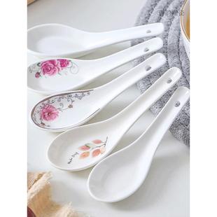 陶瓷小勺子勺子家用饭勺汤匙喝汤纯白调羹汤勺酒店商用餐厅饭店调