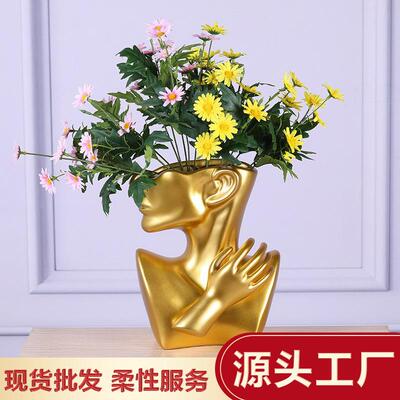 北欧风创意人像花瓶展示架家居装饰礼品商务样板间插花器皿摆件