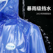 套装 分体蓝色南亚PVC防水雨服3D立体纹时尚 反光防雨透气雨衣雨裤