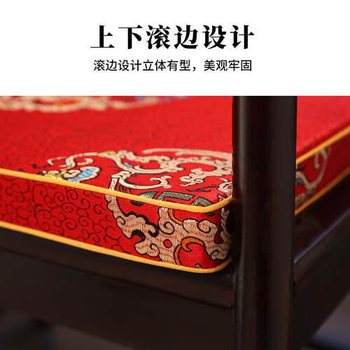 红木椅坐垫中式茶椅垫座垫子家用餐圈椅太师椅坐垫海绵防滑棕垫厚