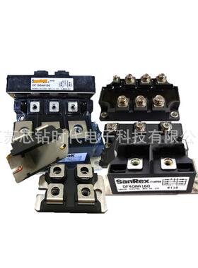 SanRex三社整流桥 DF150AA160 DF200AA120 DF200AA160 现货