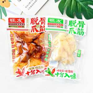旺友脱骨爪筋山椒味火锅味散称小包鸡爪鸡脚筋解馋休闲零食品小吃