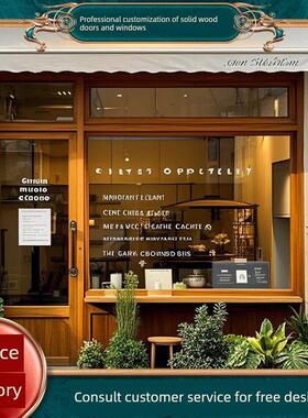 定制实木门窗上下折叠窗覆古原木咖啡蛋糕店民宿花店网红窗商铺门