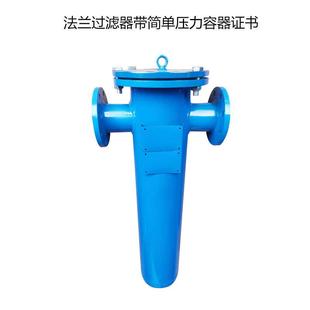 環(huán)海空壓機(jī)油水分離器分離自動(dòng)排水空氣水分過濾器氣泵油水過濾器