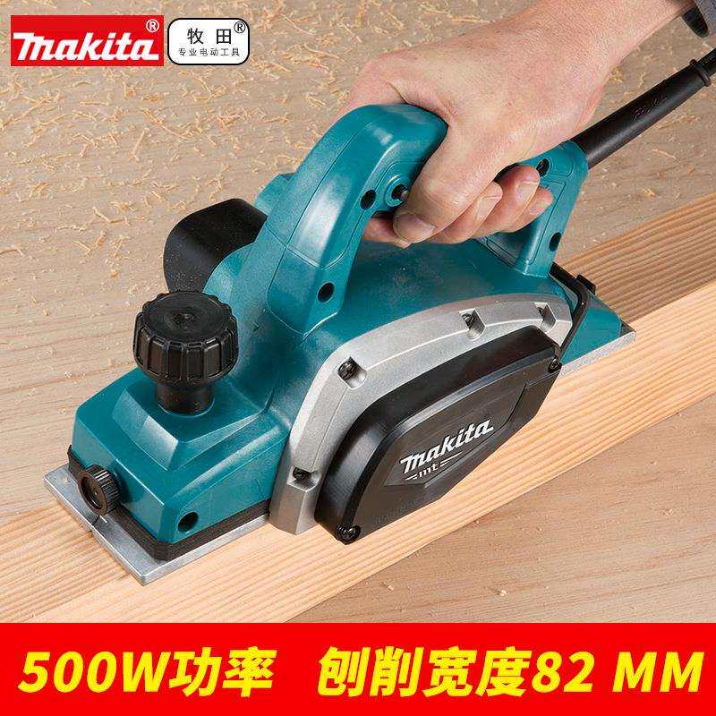 牧田电刨M1902手提家用木工刨手工刨子M1901家用电动工具KP0800X