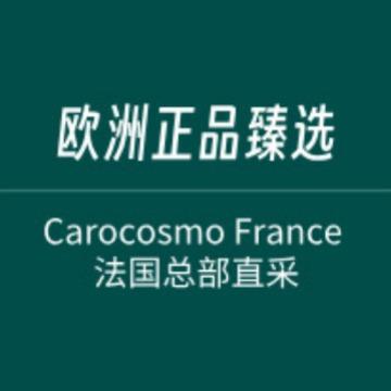 法国SE-STERLING1热缩套管A1S20/热缩端盖PLOFINE4ADCARS