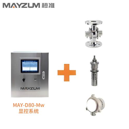 纤维聚酯薄膜在线含水率分析仪 信号输出RS485 MAZ-Mw201
