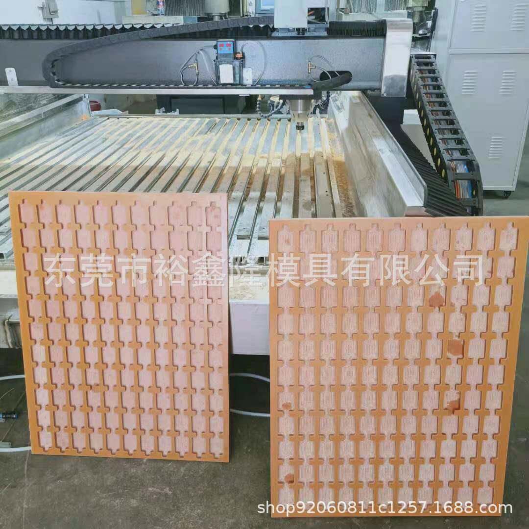 UV打印治具手机壳耳机壳打印治具塑胶壳夹具平板皮套打印夹具