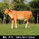 户外装 饰落地雕塑摆件草坪仿真假公园玻璃钢景区黄牛商场动物模型