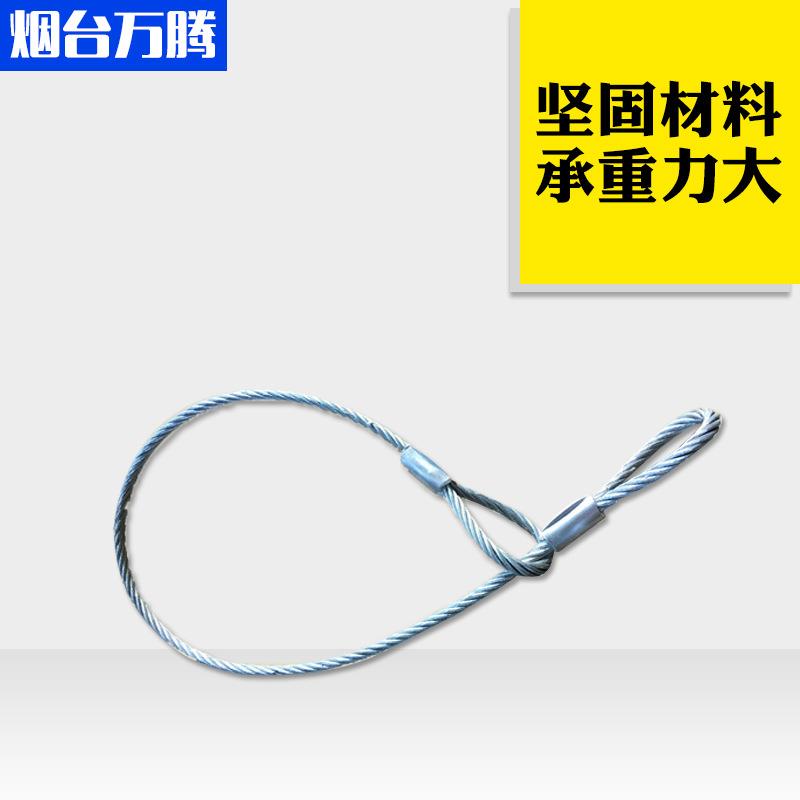 钢丝绳 4s店汽车厂维修工具钣金配件 车身校正仪链条钢丝拉力绳