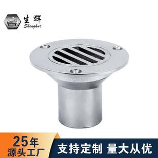 船用地漏 38MM直地漏316不锈钢 游艇房车五金配件 厂家排漏水口