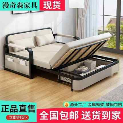 缩科技沙发TBF床折叠两用简约现小户布型代多功能阳台客厅单双人