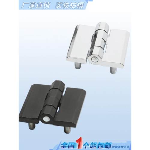 海坦锁具CL236-1A-2A镶嵌螺柱 CL218-1-2-3配电箱铰炼HL051-1-2-3