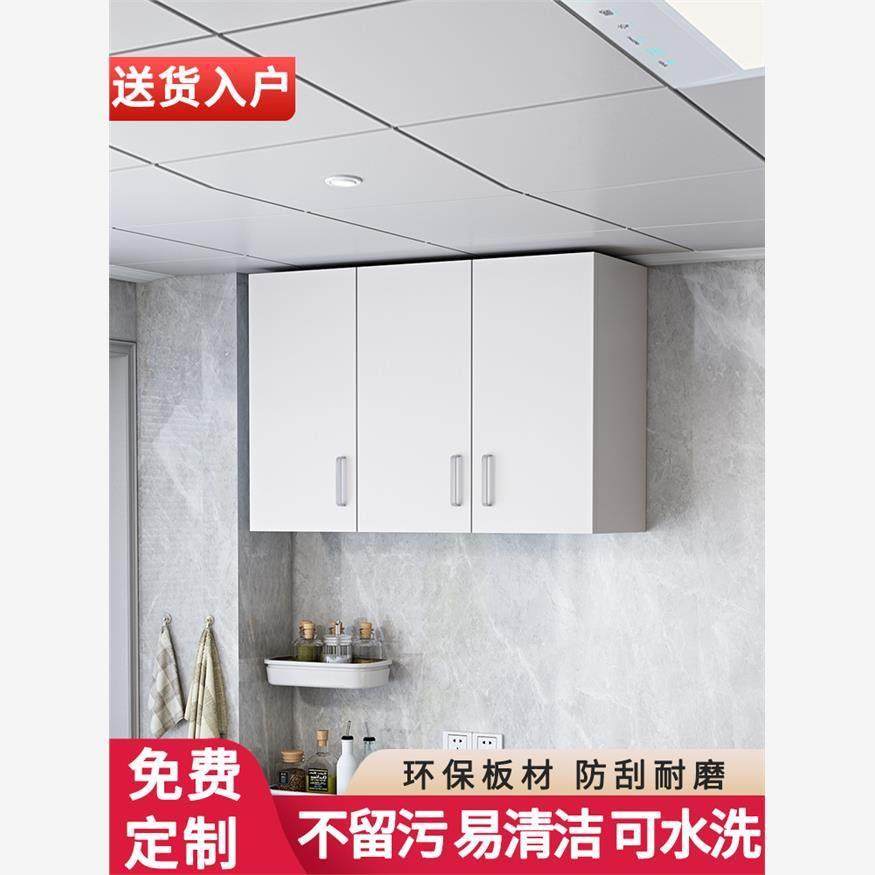 香港包邮厨房吊柜墙壁挂墙式置物柜子卧室阳台墙上衣柜壁橱储物柜,住宅家具,吊柜/壁柜,淘宝优惠券,粉丝福利购,淘宝优惠卷