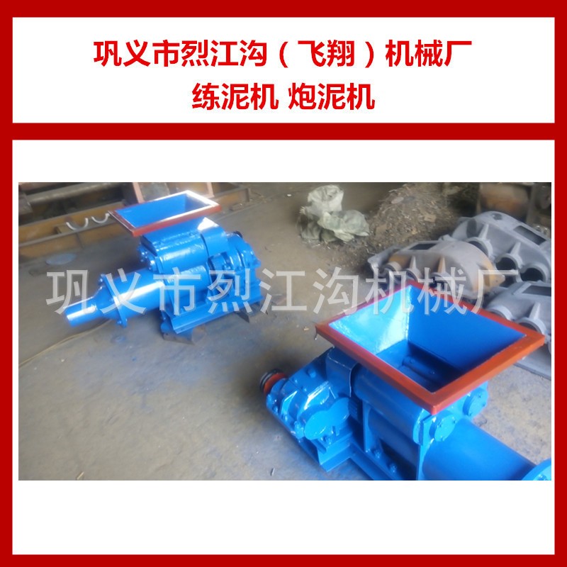 2019新品圆柱练泥机粘土活性炭成型机