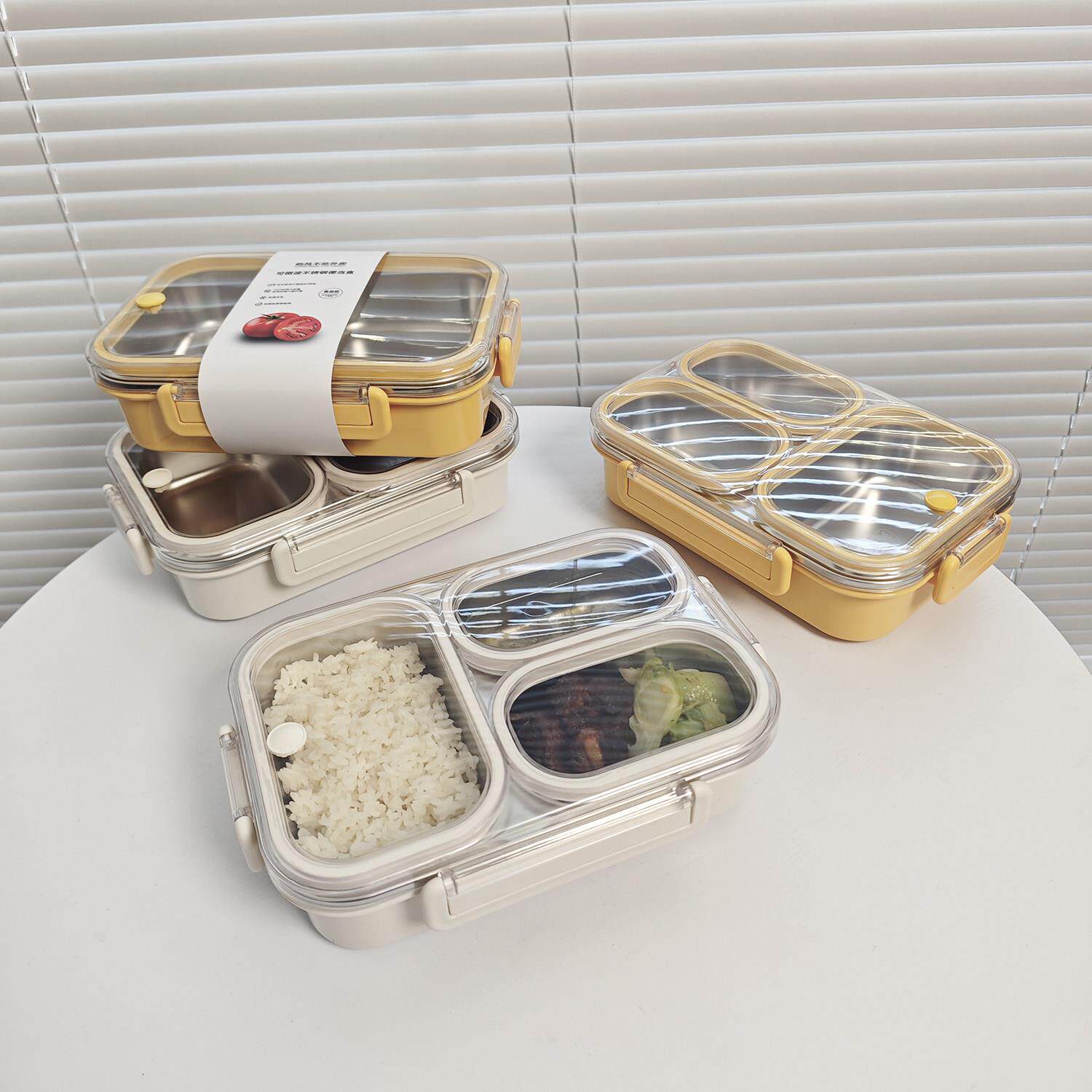 可微波炉加热饭盒密封防串味 304不锈钢便当盒分三格上班带饭餐盒