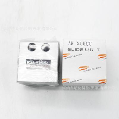 原装NB树脂保持器直线轴承SM10GUU开口直线轴承SME13GUU SME16GUU