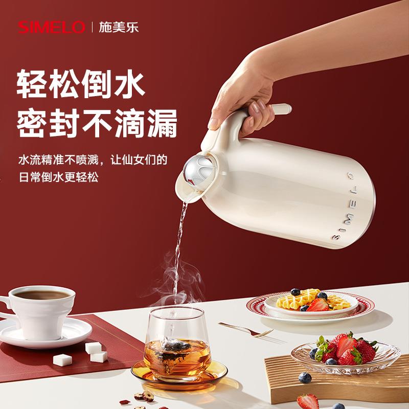 SIMELO印象京都316L翡丽金保温壶2300ML大容量不锈钢热水瓶