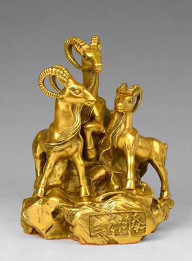 招财黄铜生肖属羊年摆件三羊开 泰家居客厅办公室三阳开 泰工艺礼