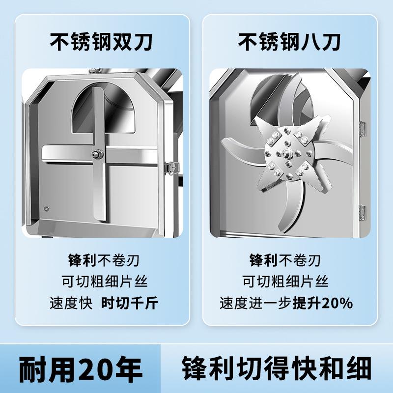 电动铡草机猪草切碎机秸秆粉碎机养殖切草机鸡鸭牛碎草机家用小型