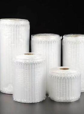 快递缓冲透明袋气袋GPP防气柱充袋大卷气泡袋气泡袋防摔柱震包装