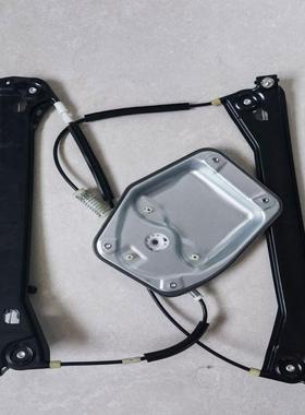 尚酷083-18款1Q0大众尚酷87461G/Q087462G玻璃升降器车用一3键升