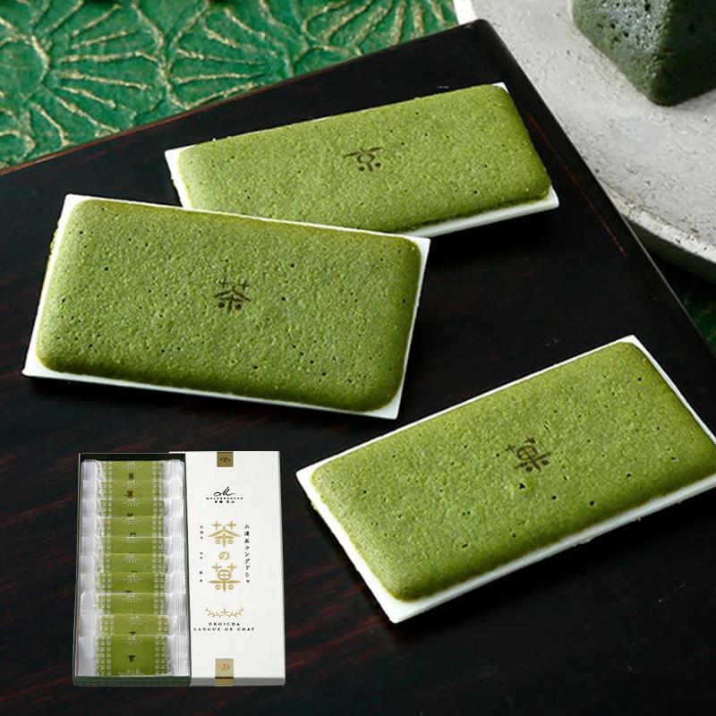 日本京都府北山茶の菓宇治抹茶夹心饼干 进口巧克力饼干10枚装
