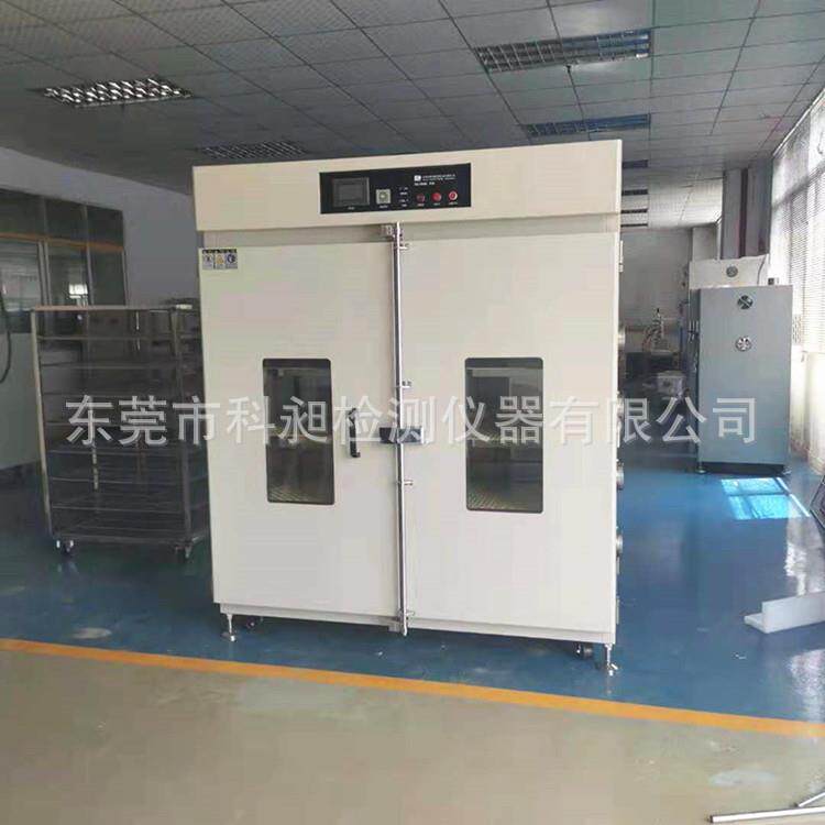 双开门推车式工业烤箱 玻璃手机后盖精密烤箱电热恒温干燥箱科昶