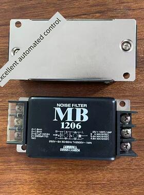 LAMBDA MB1206 1210 1216 1220 1236TDK兰达电源滤波器全新现货
